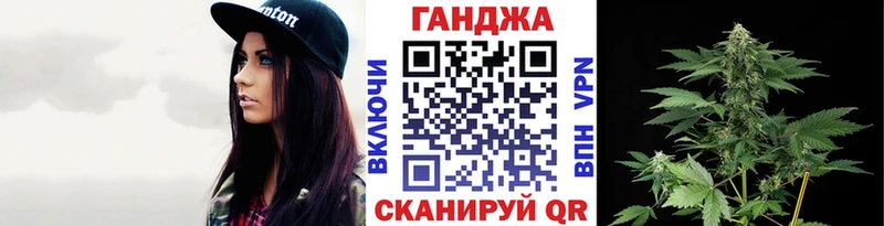 Конопля конопля наркота omg ССЫЛКА Лыткарино